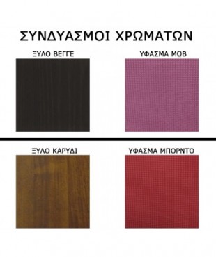 116-060