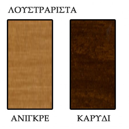 102-016 102-016