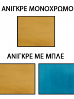 122-004 122-004