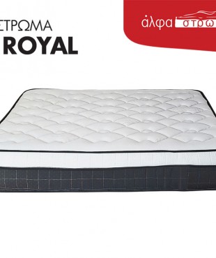 ROYAL