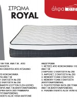 ROYAL
