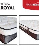 ROYAL