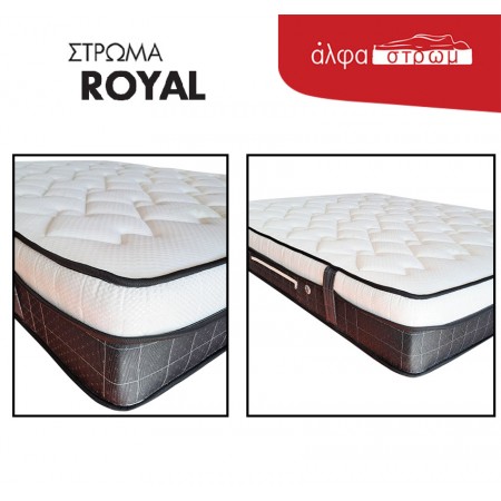 ROYAL