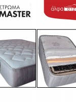 MASTER MASTER
