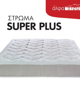 SUPER PLUS
