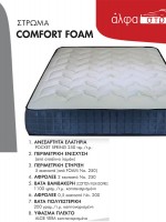 COMFORT FOAM