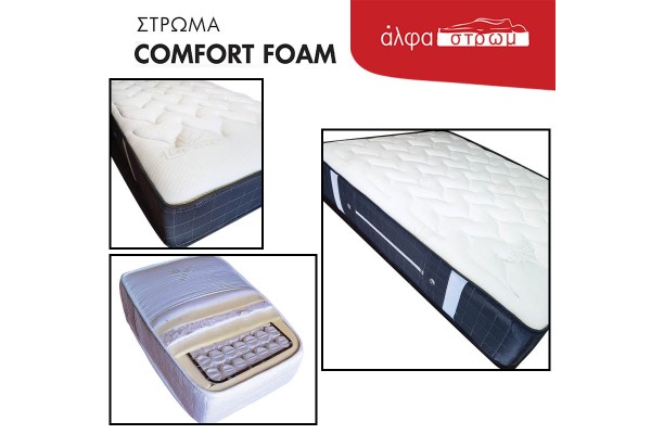 COMFORT FOAM