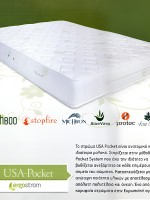 USA POCKET