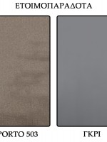 102-010 102-010