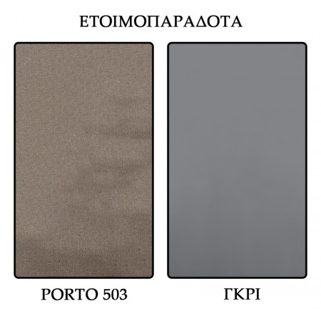 102-010 102-010