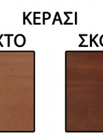116-001 116-001