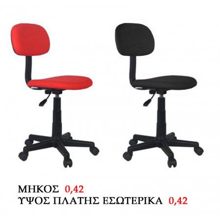 125-011