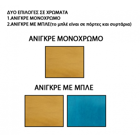 122-005 122-005